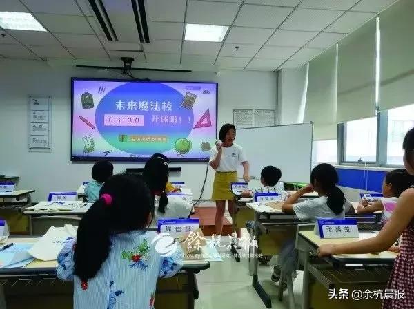 浙江省杭州市余杭区驾校新店开业,杭州余杭区新增学校