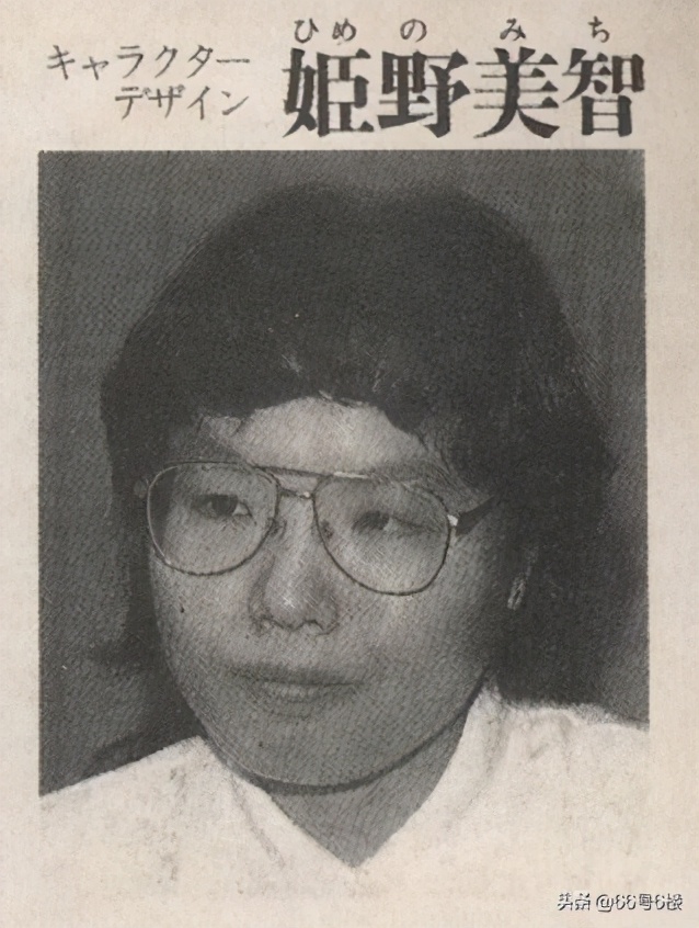 圣斗士星矢美少女之战,圣斗士星矢漫谈