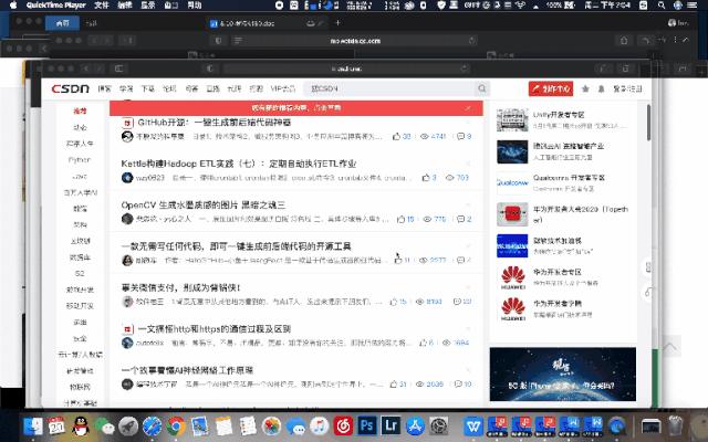 苹果2021年mac笔记本使用体验,苹果电脑到底有多好用