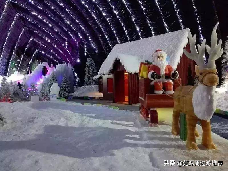 河源巴伐利亚度假公寓,恩平途家斯维登度假公寓