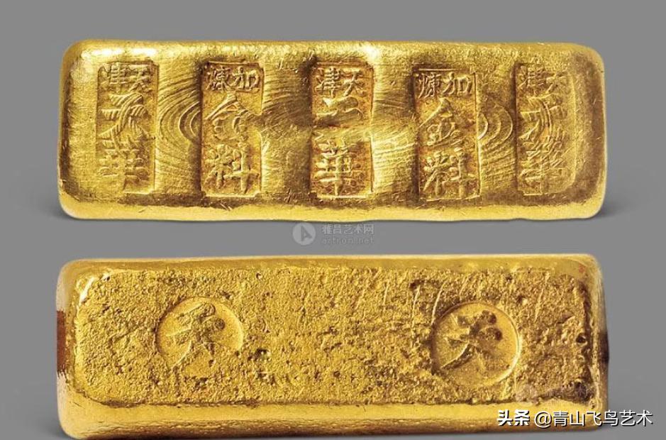 民国时期的大小黄鱼对比图片,民国时期的大小黄鱼是什么样的