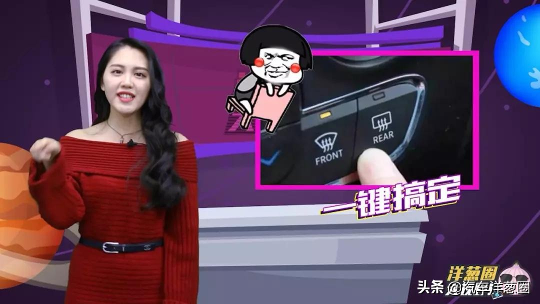 下雪天开车打滑技巧,开车技巧100个必看