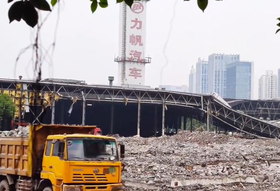 重庆力帆拆车现场,力帆沙坪坝拆除