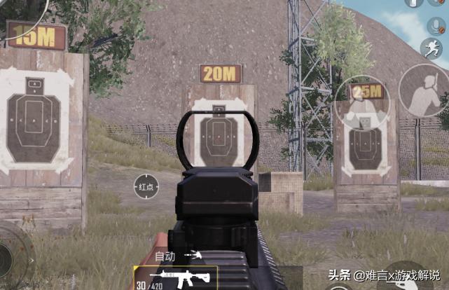 和平精英近战对枪小技巧,和平精英适合新手的对枪技巧