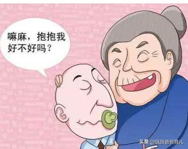 巨婴育儿有多可怕,如何让孩子远离中国式巨婴