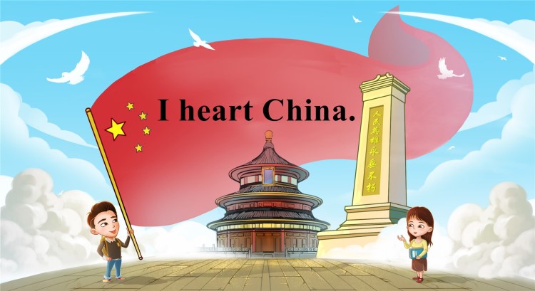 迎国庆中秋双节英语,中秋双节快乐英语