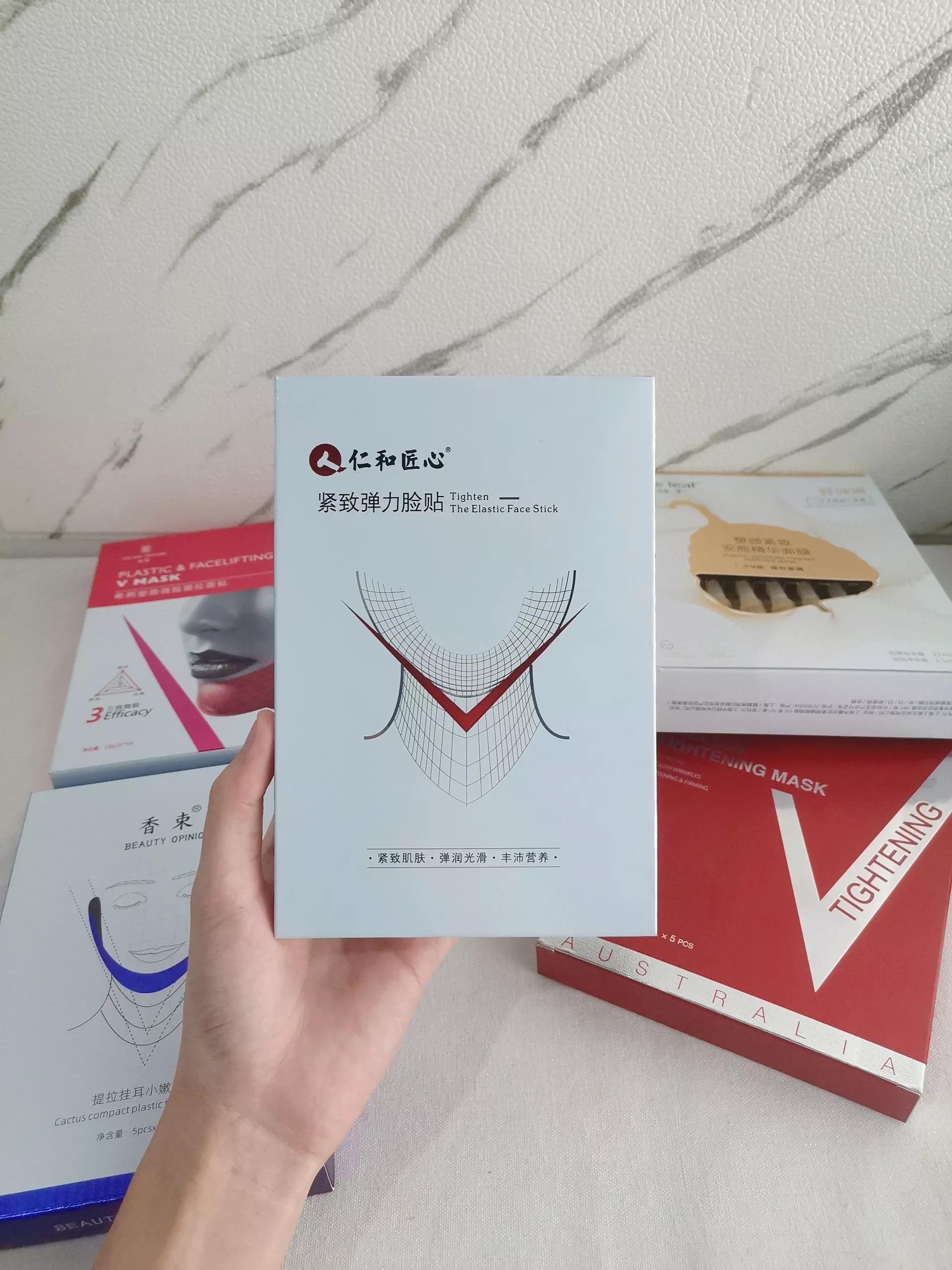 瘦脸可以用瘦脸面膜吗,瘦脸仪好还是瘦脸面膜好用