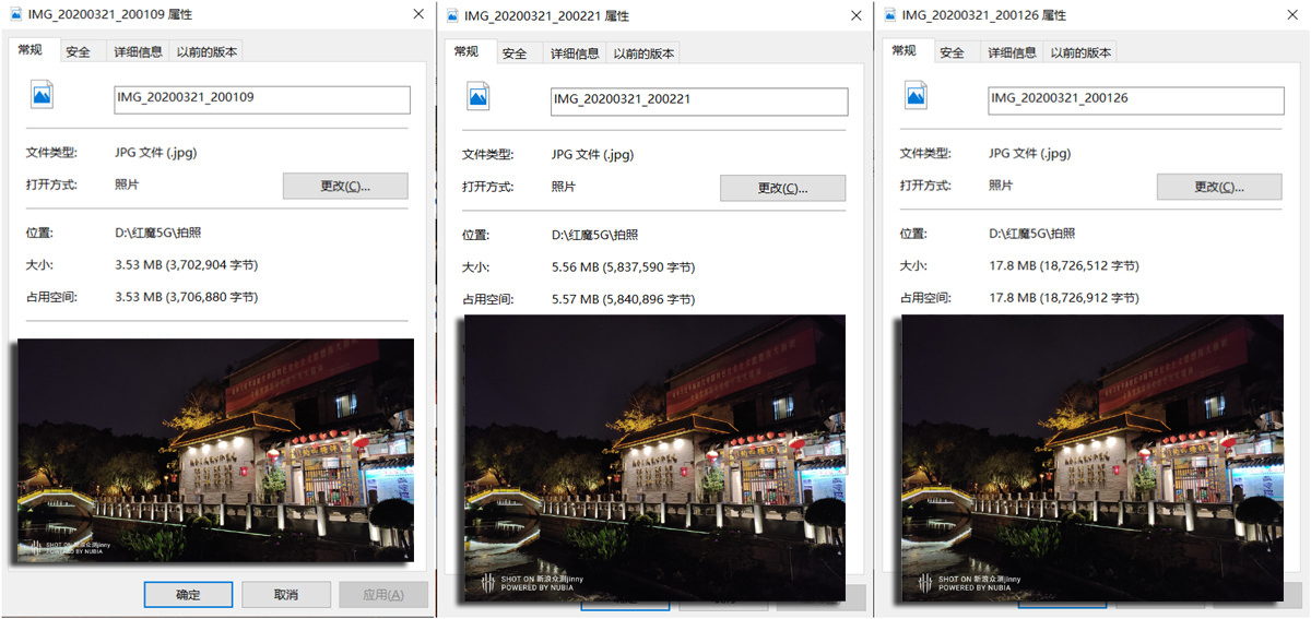 红魔5g游戏手机为什么体验更流畅,红魔5g游戏手机强在哪