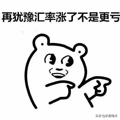 泰国值得买的东西清单大全,去泰国买什么好2017