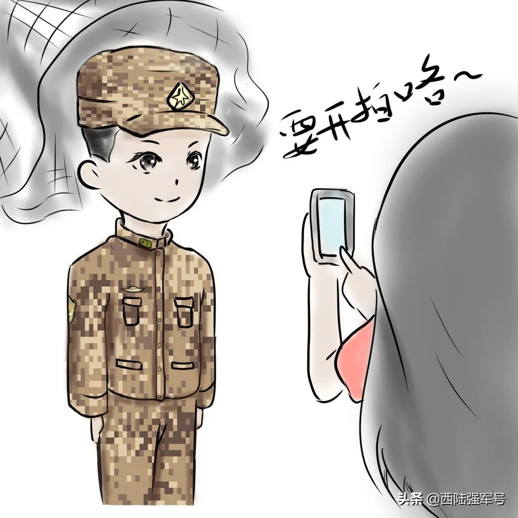 这些网络谣言要警惕,这些事千万要牢记