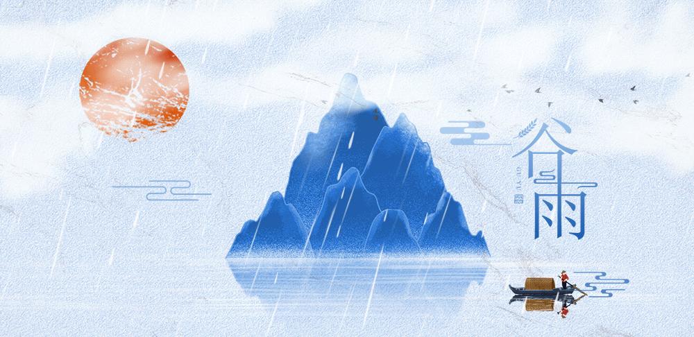 谷雨养肝祛湿正当时,春季养肝也要养胃饮食宜健脾养阳