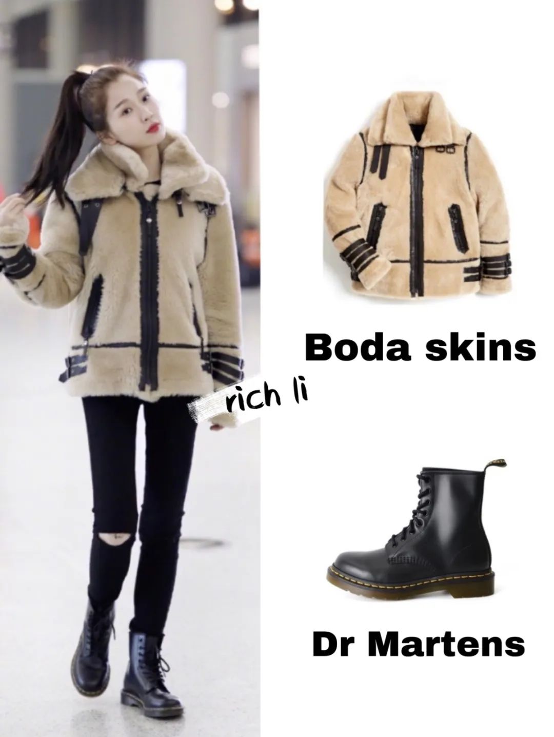 青春有你2位置测评rap结果,青春有你2魅力担当top5