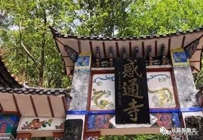 大理的寺庙,大理寺僧人
