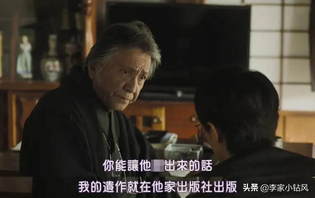 早就出过满屏*欲肉**的深夜剧,今年超级火爆的题材,