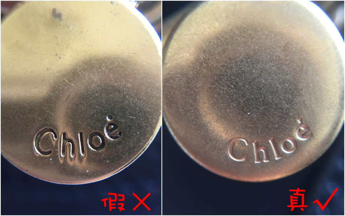 奢侈品鉴定lv衣服,chloenile大号手环包