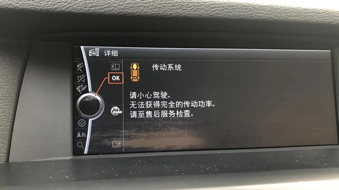 17宝马x3二手收车价格,10万左右二手宝马x3的价格