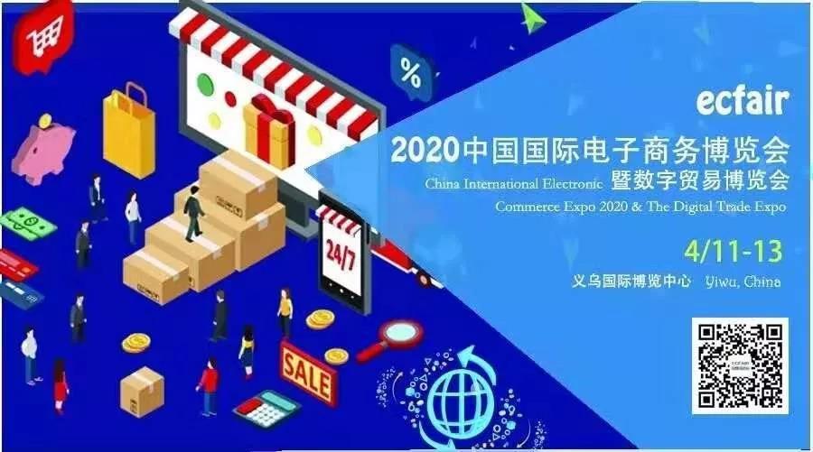 zbooni社交电商,拼多多的社交电商有什么