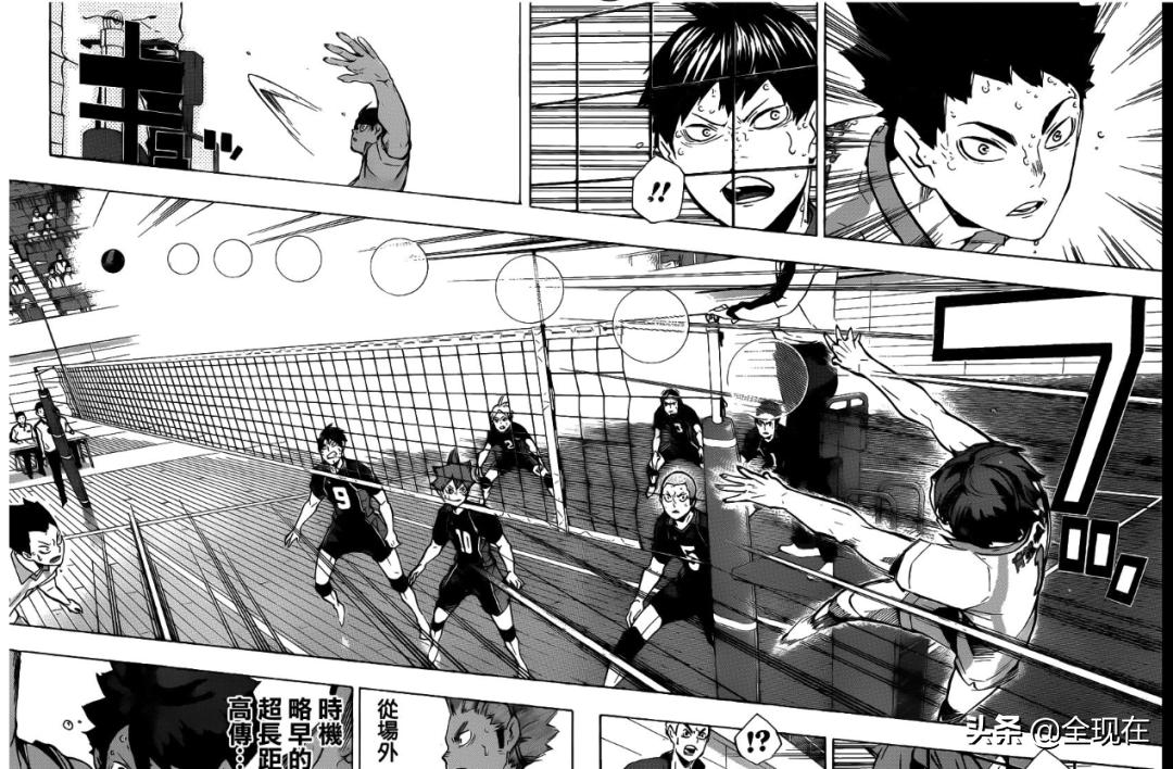 排球少年完结了没,排球少年联赛漫画