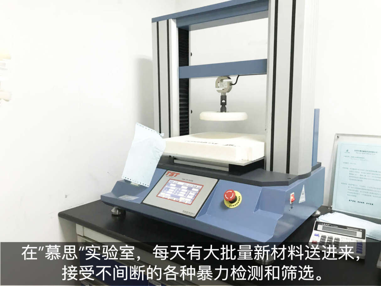 慕思床垫太空树脂球黑,慕思太空树脂球床垫卖点