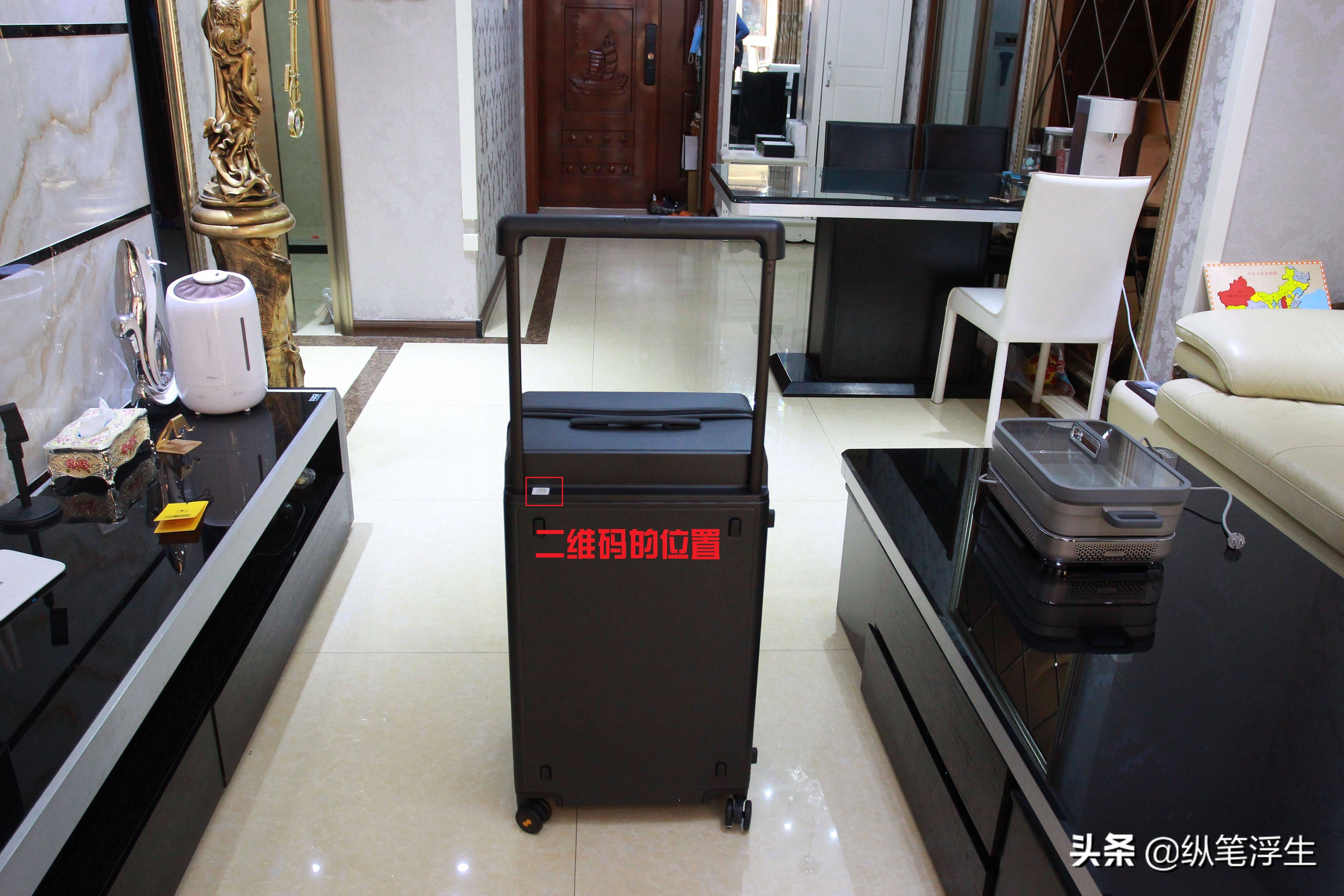 旅行箱爆款地平线8号,超大容量旅行箱100寸