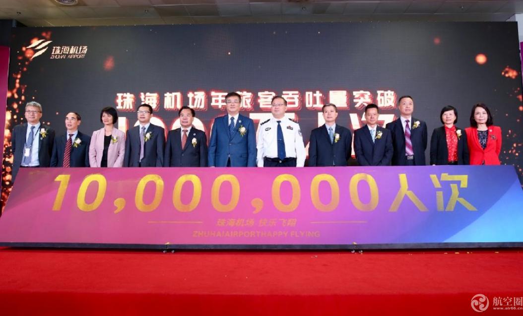 澳门机场2023年旅客吞吐量,澳门旅客量持续回稳