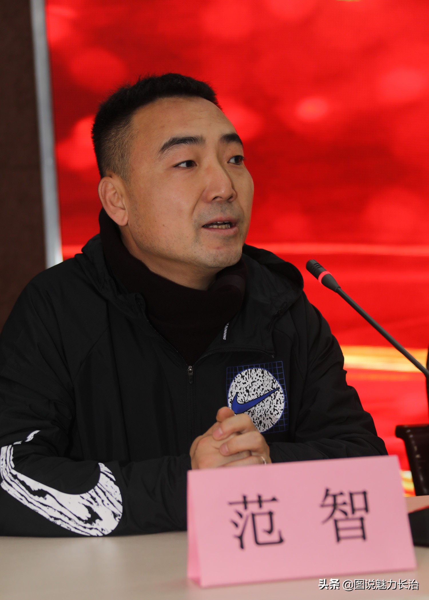 2024中国足协b级教练培训班,山西足协e级教练员资格培训班