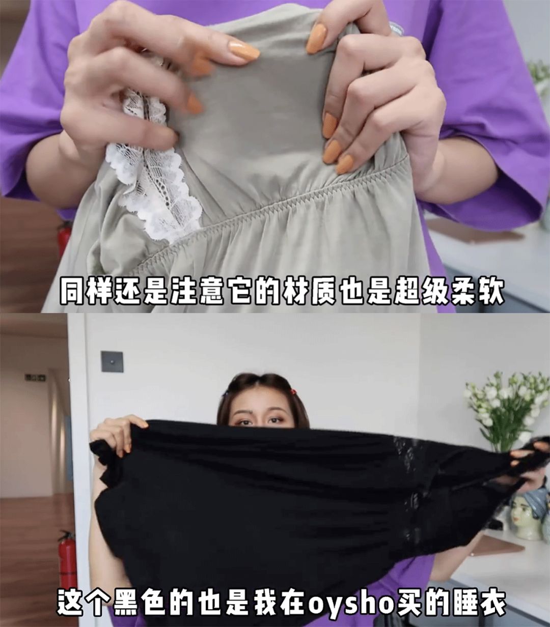 便宜又好看不超过50块钱的睡衣,高颜值纯棉睡衣男100%全棉