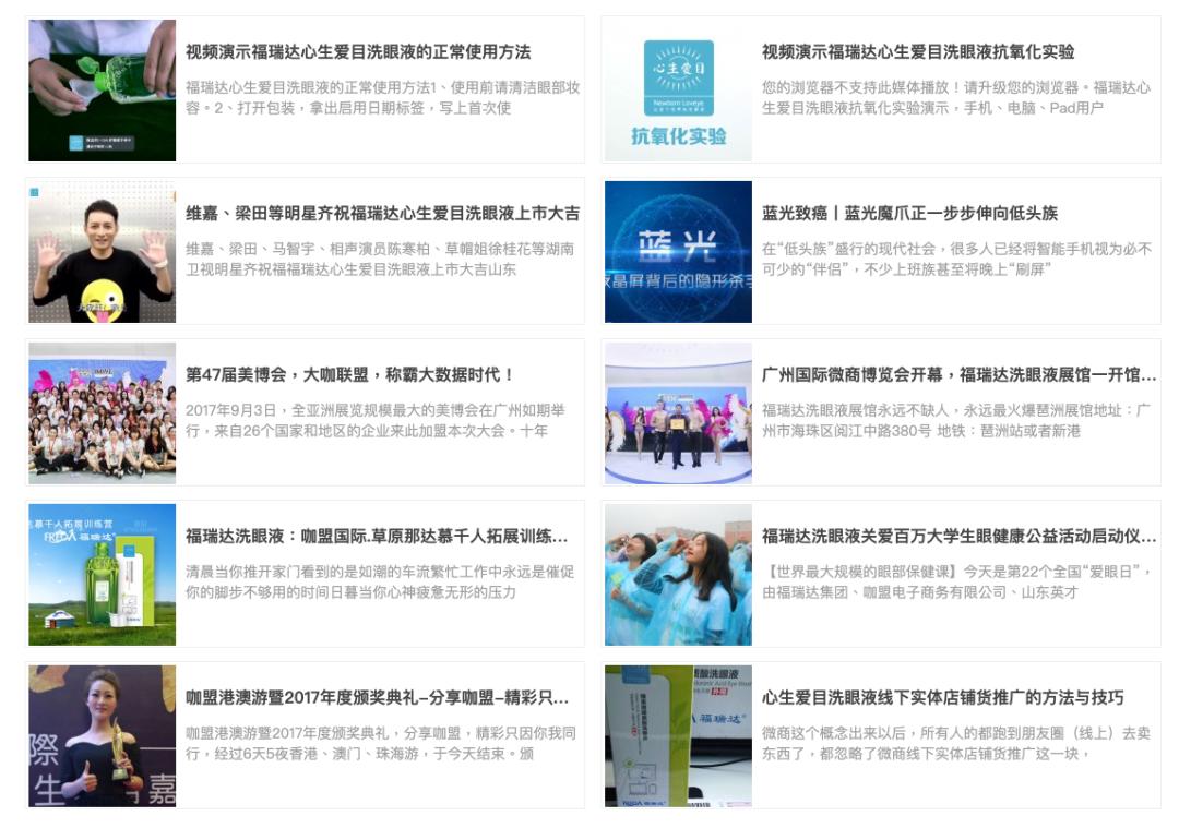 鍚戝寳logo璁捐,鍚戝寳鍝佺墝璁捐