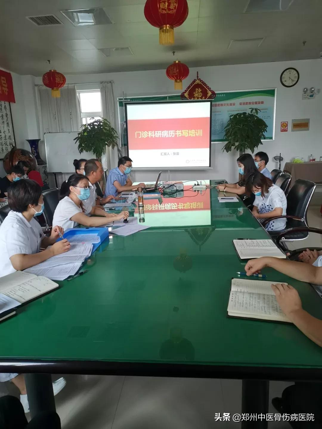 河南优德生物核酸试剂,河南优德生物反馈治疗仪