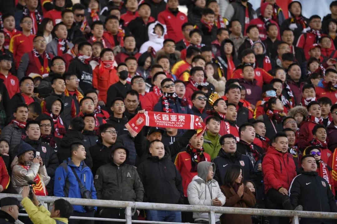 戏说长春亚泰谢幕战上的悲喜剧