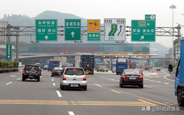 深圳水官高速取消了吗,深圳水官高速收费还是免费