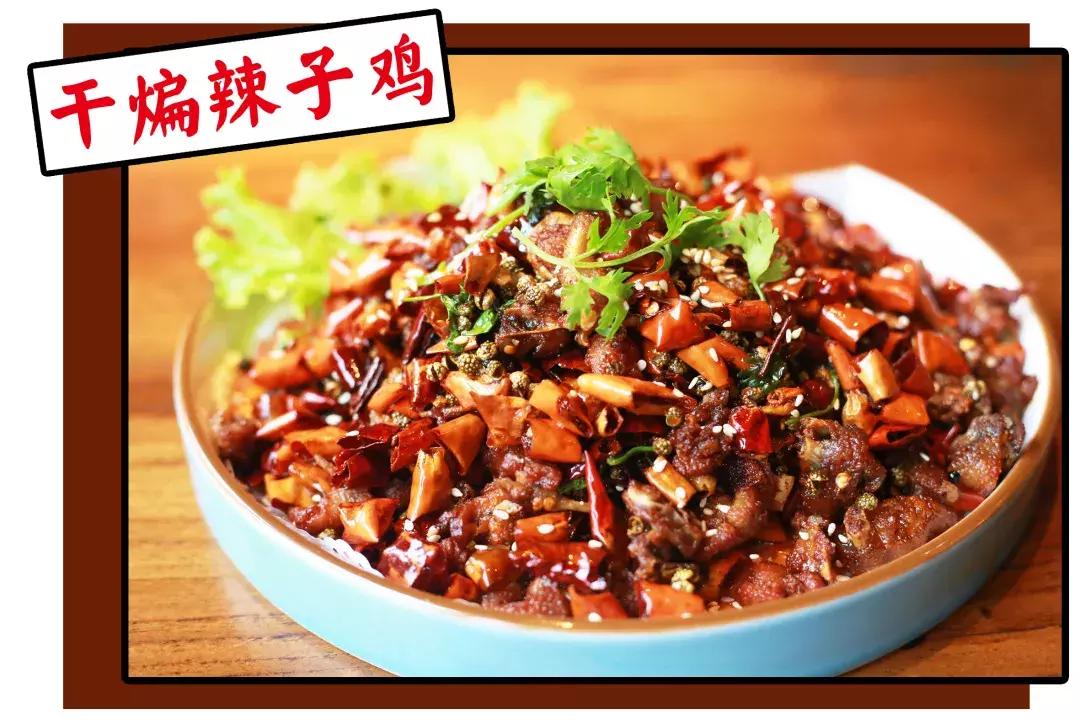 令狐冲烤鱼邹城,潍坊令狐冲烤鱼