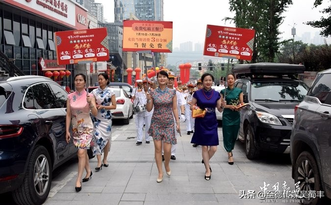 重庆百年江湖菜南岸,安康百年江湖菜