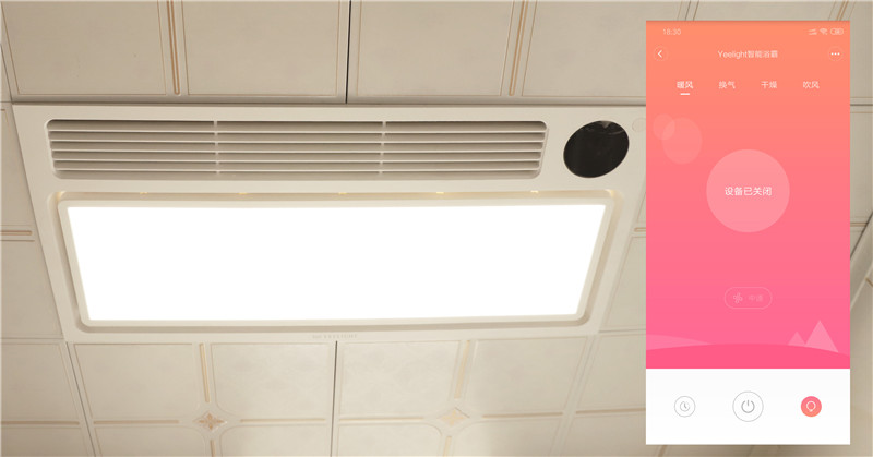 家用风暖浴霸安装示意图,五合一风暖浴霸安装图