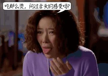 人倒霉喝凉水都塞牙缝,中国人为什么不能喝牛奶