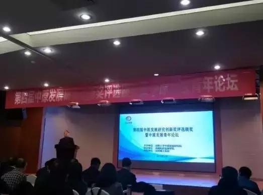 河南信阳2019年年平均工资,信阳2019年的平均工资是多少