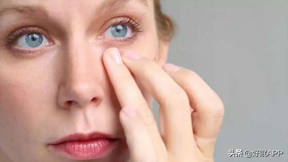 早起眼睛水肿怎么快速消肿,早起眼睑水肿可以中药调理吗