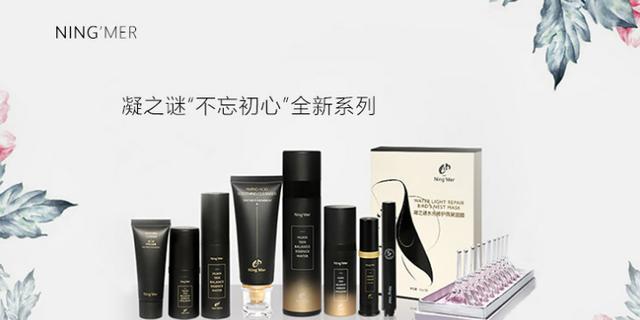 2020护肤品排行榜前二十名有哪些,抗衰老护肤品排行榜前十名2020年