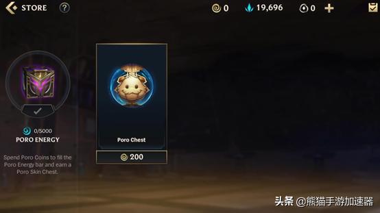 英雄联盟手游b测资格在哪申请,英雄联盟手游要怎么解锁英雄排名