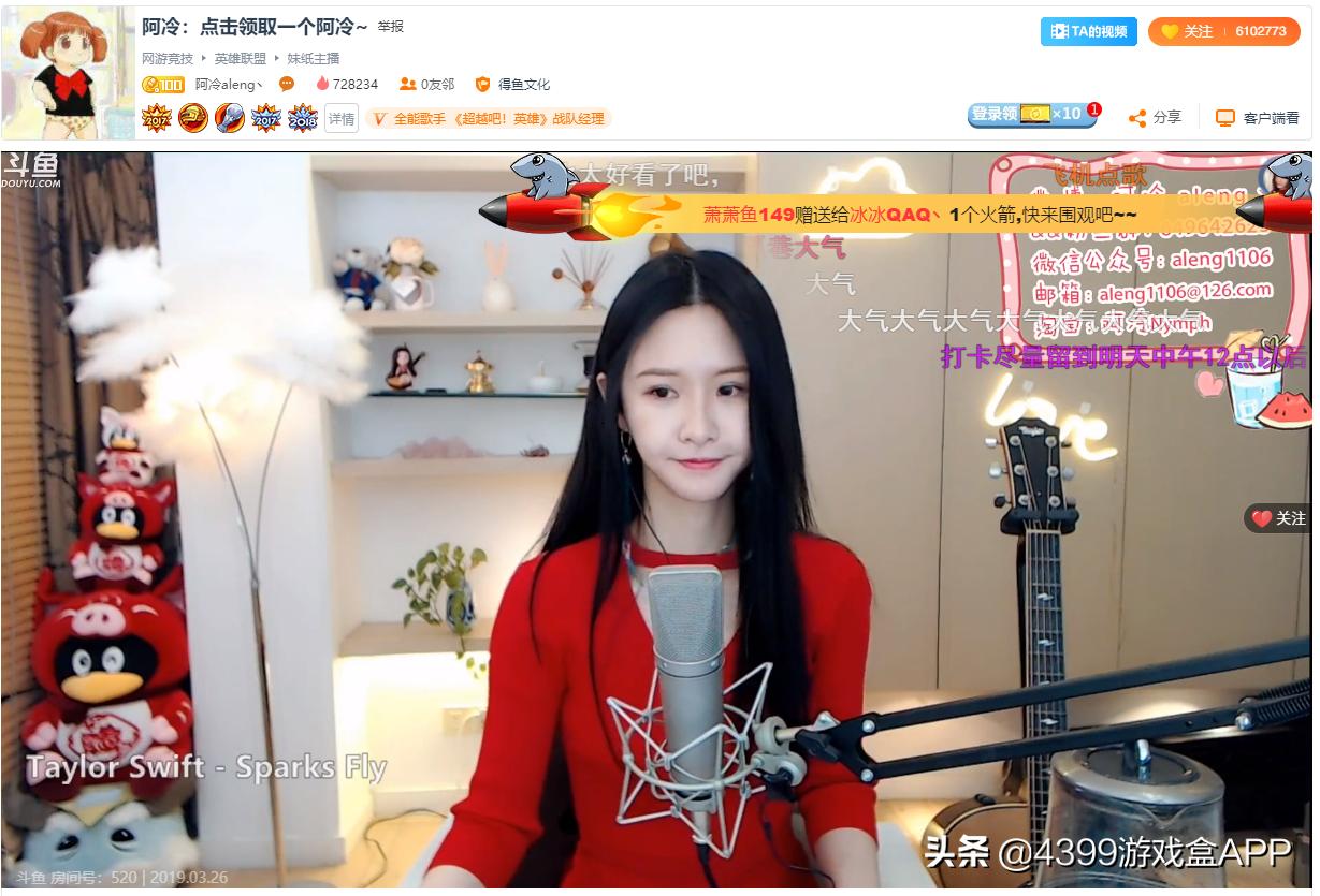 骚猪pdd直播视频,骚猪pdd直播回放