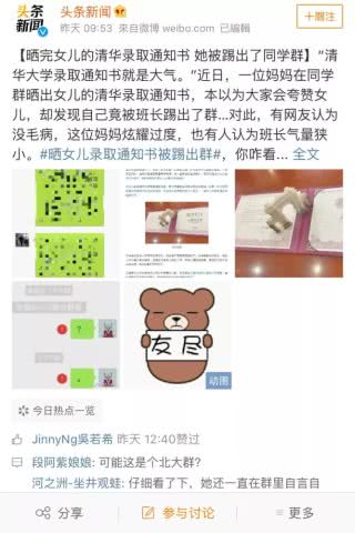 再读鲁迅散文,再读鲁迅先生