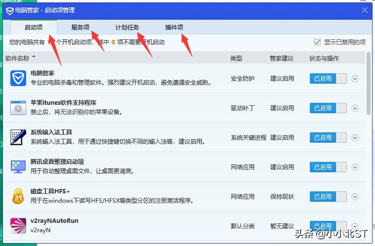 换好新系统如何优化驱动,怎么优化一个系统驱动软件