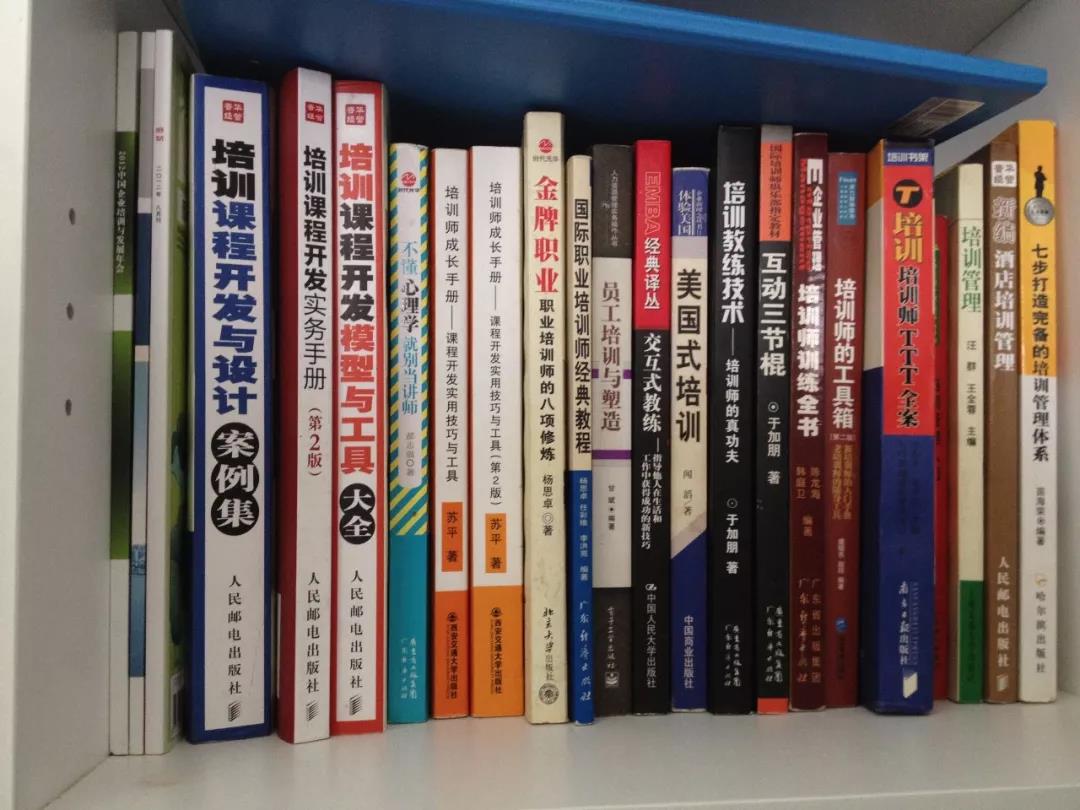 培训师可以挣最多的钱,培训师赚钱方法