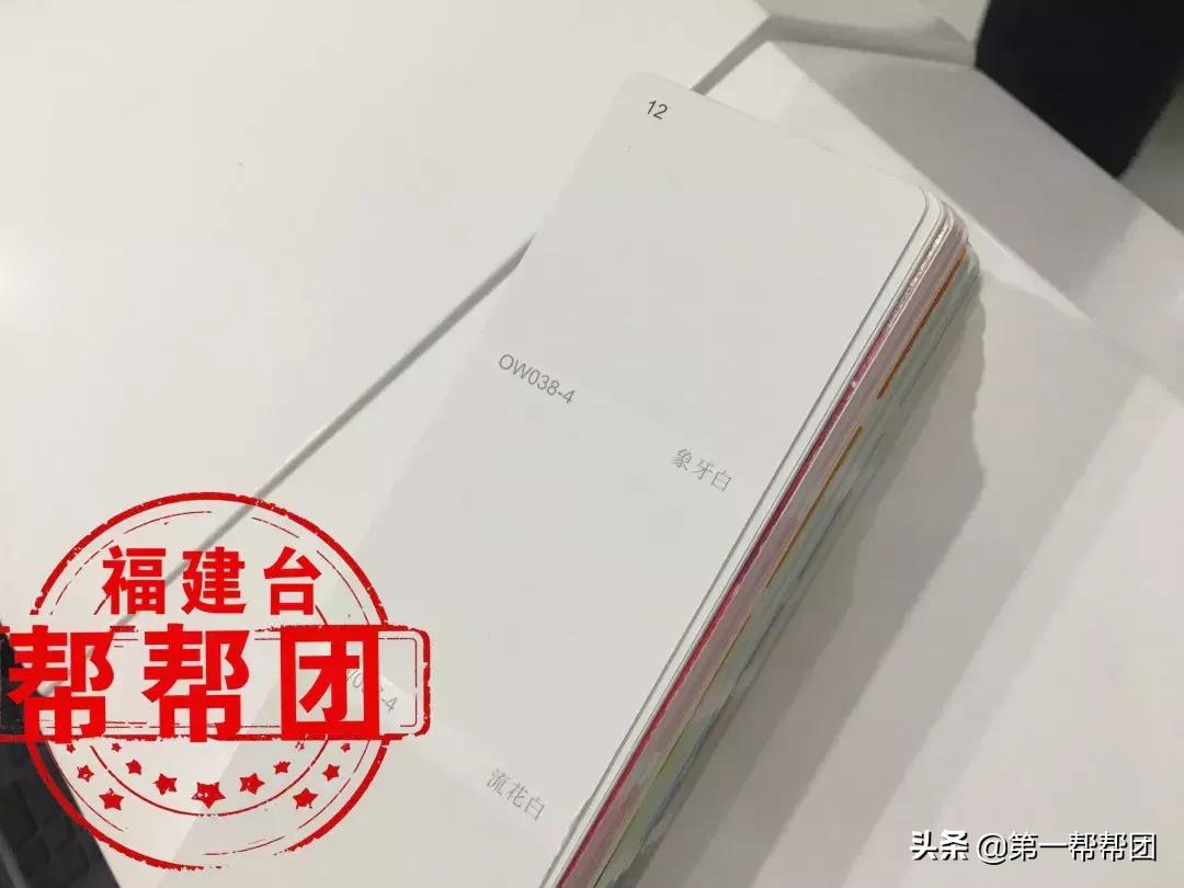 象牙白木质油漆,木器漆象牙白