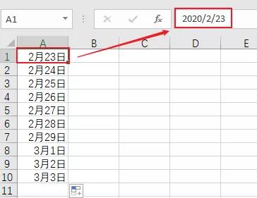 excel查找与替换最新版,excel精准查找替换
