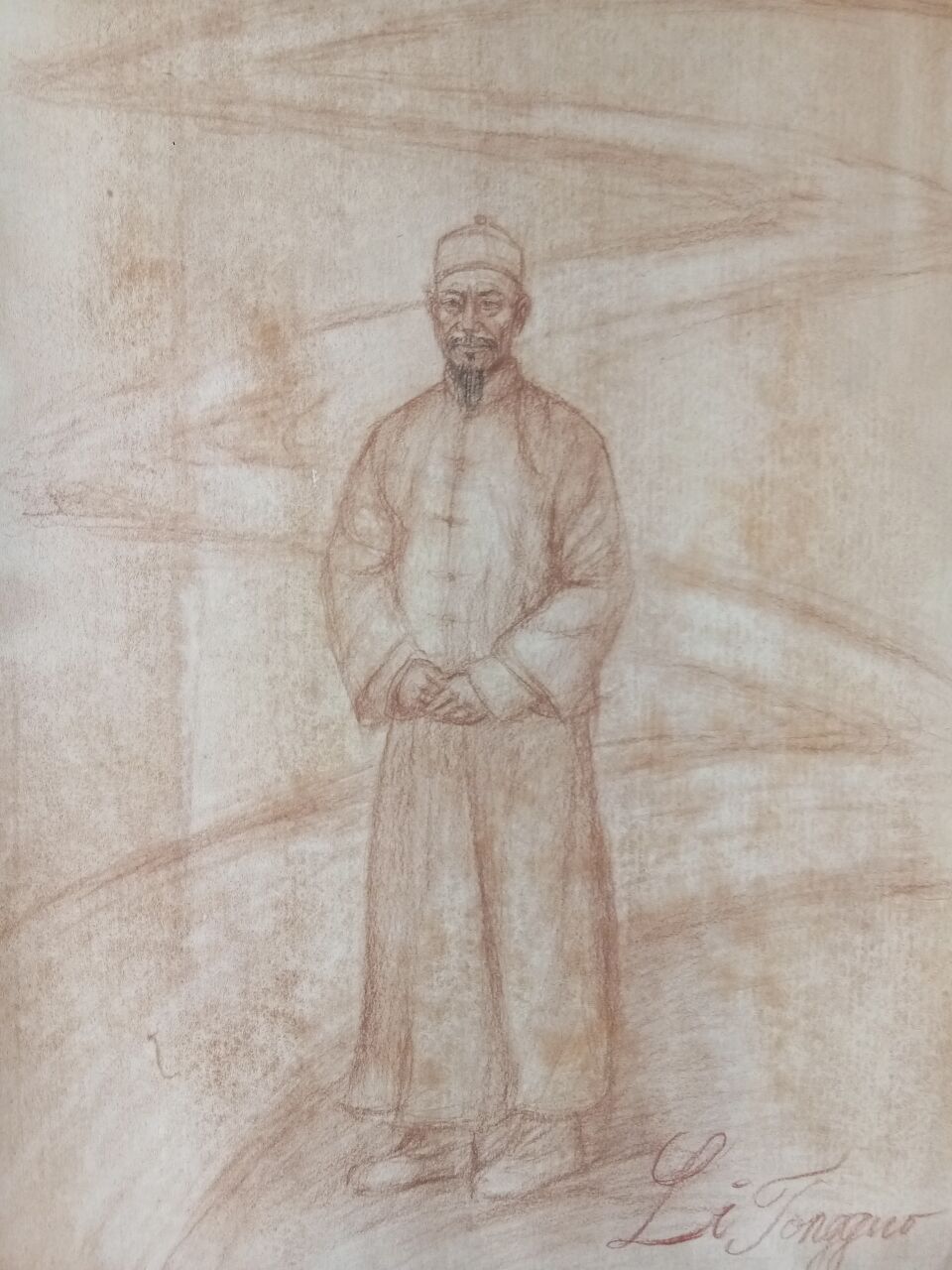 陈鑫太极拳,陈式太极拳陈鑫介绍