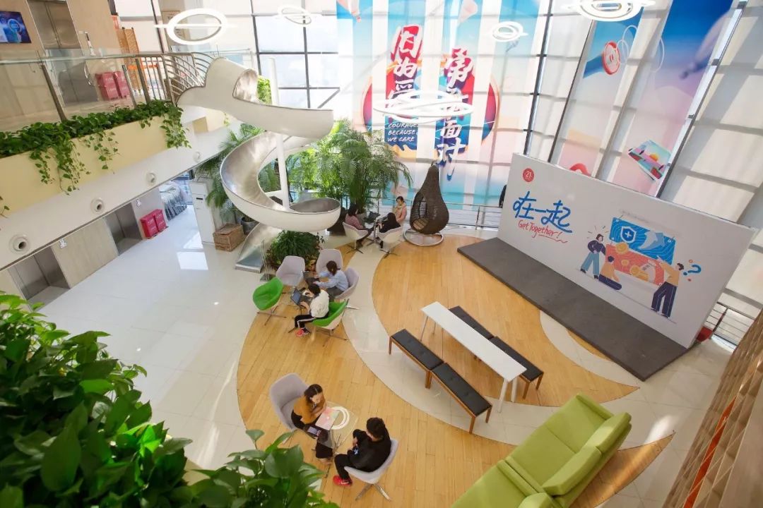 灏忕背蹇墜鎬婚儴,灏忕背鍐呴儴澶фゼ