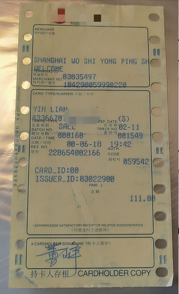 中信信用卡深度分析,中信信用卡详细解读