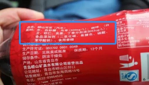 白花蛇草水为什么是山东特产,青岛特产白花蛇草水