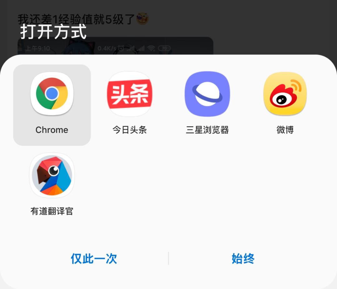 苹果很好的手机,苹果和安卓系统优缺点